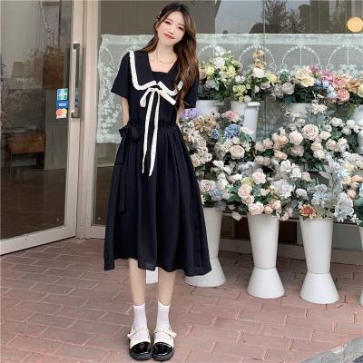 2022 New Japanese first love waist slimming Chiffon long skirt